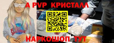MDMA Донской