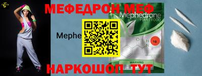 MDMA Донской