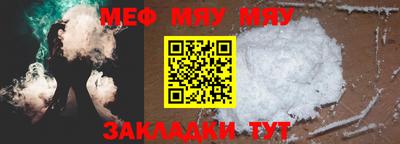 mdpv Донецк