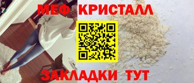 кокаин Тверь