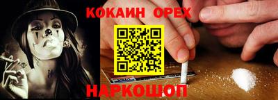 mdpv Донецк