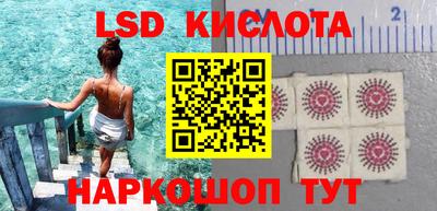 MDMA Донской