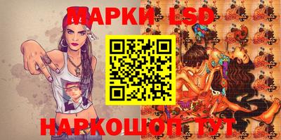 MDMA Донской