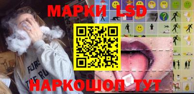MDMA Дубна