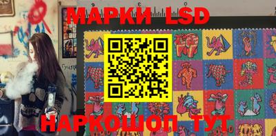 MDMA Дубна