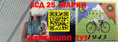 MDMA Дубна