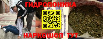 MDMA Донской