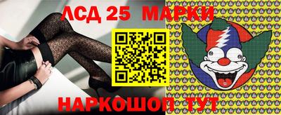 mdpv Донецк
