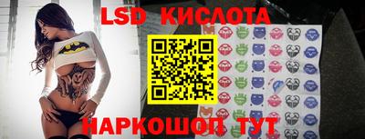 MDMA Дубна