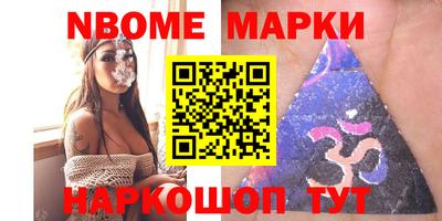 MDMA Дубна