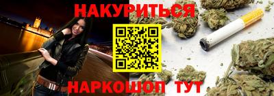 MDMA Донской