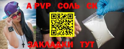 MDMA Дубна