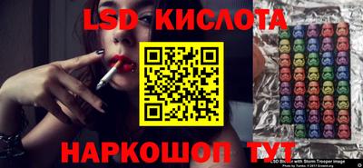 MDMA Донской