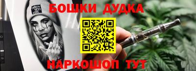 MDMA Донской