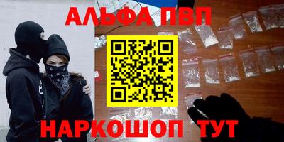 MDMA Донской
