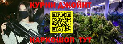 mdpv Донецк