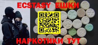MDMA Донской