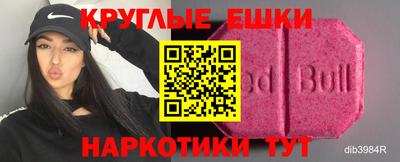 MDMA Донской