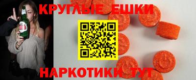 MDMA Донской