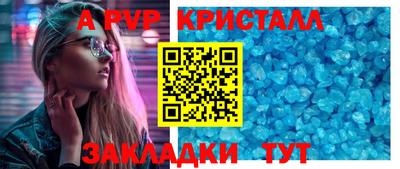 MDMA Дубна