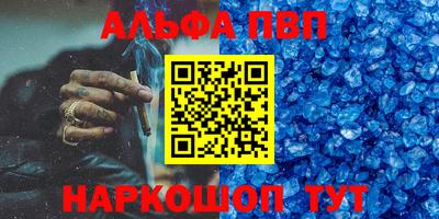 MDMA Дубна