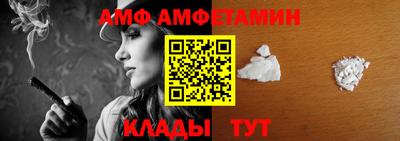 MDMA Дубна