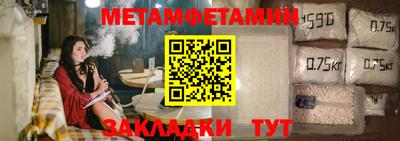 mdpv Донецк
