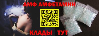 MDMA Дубна