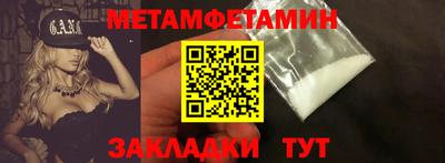 mdpv Донецк