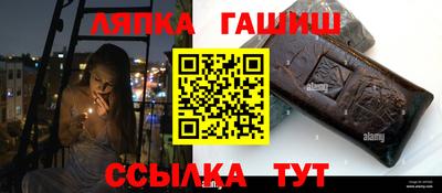 MDMA Дубна