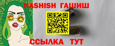 mdpv Донецк