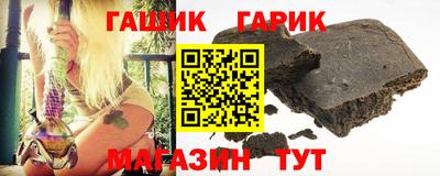 mdpv Донецк