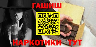 mdpv Донецк
