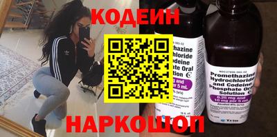 mdpv Донецк