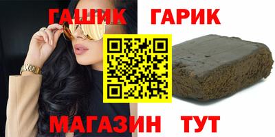 MDMA Дубна