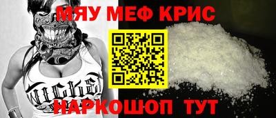 MDMA Дубна