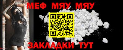 mdpv Донецк