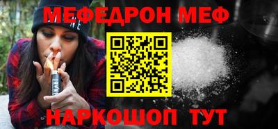 MDMA Дубна