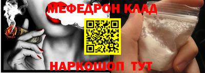 MDMA Донской